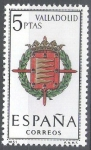 Stamps Spain -  1698 Escudos de capitales de provincias españolas.VALLADOLID