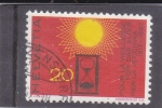 Stamps Switzerland -  50 aniversario