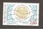 Stamps France -  CAMBIADO MS