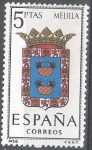 Stamps : Europe : Spain :  1703 Escudos de capitales de provincias españolas. Melillña