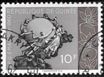 Stamps : Africa : Guinea :  UPU
