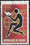 Stamps : Africa : Guinea :  AÑO DEL LIBRO
