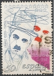 Stamps : Europe : Spain :  Centenarios. ED 3013