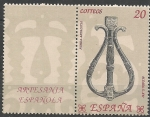 Stamps : Europe : Spain :  Artesanía Española. Hierro. ED 3062 