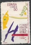 Stamps : Europe : Spain :  XVII Congreso Internacional de Ciencias Históricas. ED 3075.