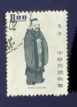 Stamps : Asia : China :  Ilustraciones