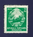 Stamps : Europe : Romania :  Iconografia 