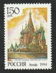Sellos de Europa - Rusia -  6064 - Catedral de San Basilio, Moscú