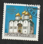 Stamps Russia -  5966 - Catedral del Arcangel, Moscu