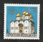 Stamps Russia -  5966 - Catedral del Arcangel, Moscu
