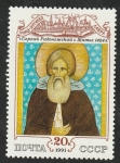 Stamps Russia -  5865 - Retrato de Serguei Radonejsky