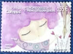 Stamps Spain -  Edifil 5206
