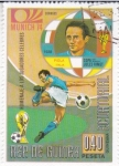 Stamps Equatorial Guinea -  MUNICH´74 Homenaje a los jugadores célebres-