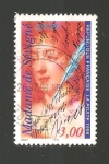 Stamps France -  CAMBIADO DM