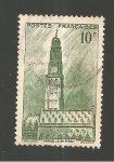 Stamps France -  CAMBIADO DM