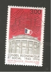 Stamps France -  CAMBIADO DM