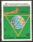 Stamps Greece -  20 congreso europeo del PTT