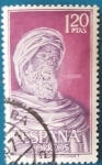 Stamps Spain -  Edifil 1791