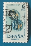Stamps Spain -  Edifil 1829