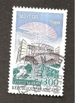 Stamps France -  CAMBIADO CR