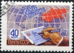 Sellos de Europa - Rusia -  