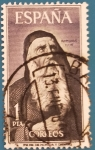 Stamps Spain -  Edifil 1536