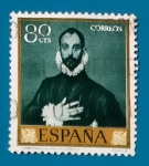 Stamps Spain -  Edifil 1333