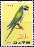 Stamps : Asia : North_Korea :  aves