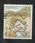 Stamps Asia - Japan -  9885 - Gato