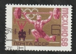 Stamps Russia -  3389 - Olimpiadas de Mexico, Halterofília