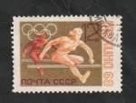 Stamps Russia -  3391 - Olimpiadas de Mexico, Salto de vallas