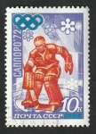 Stamps Russia -  3811 - Olimpiadas de invierno en Sapporo