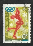 Stamps Russia -  3810 - Olimpiadas de invierno en Sapporo