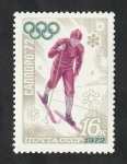Sellos de Europa - Rusia -  3813 - Olimpiadas de invierno en Sapporo