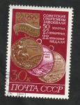 Sellos de Europa - Rusia -  3887 - Olimpiadas de Muchich, medallero sovietico