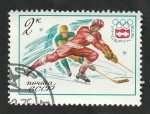 Stamps Russia -  4225 - Olimpiadas de invierno en Innsbruck