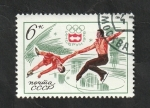 Stamps Russia -  4227 - Olimpiadas de invierno en Innsbruck