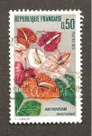 Stamps France -  CAMBIADO DM