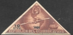 Stamps Ecuador -  cenicientas