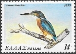 Stamps Greece -  aves