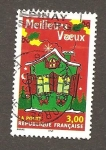 Stamps France -  CAMBIADO RA