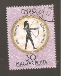 Stamps Hungary -  INTERCAMBIO
