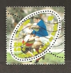 Stamps France -  INTERCAMBIO