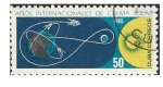 Stamps Cuba -  963 - Año Internacional de Calma Solar