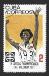 Stamps Cuba -  1594 - VI Juegos Panamericano de Cali