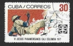 Stamps Cuba -  1599 - VI Juegos Panamericano de Cali