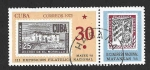 Stamps Cuba -  1745 - III Exposición Nacional Filatélica (MATEX´72)