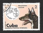 Sellos de America - Cuba -  2017 - Desarrollo de la Medicina Veterinaria  (Parásitos y Especies Hospedadoras)