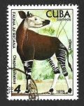 Stamps Cuba -  2216 - Zoo de la Habana, Fauna Africana