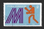 Stamps Cuba -  1716 - JJOO de Verano Munich